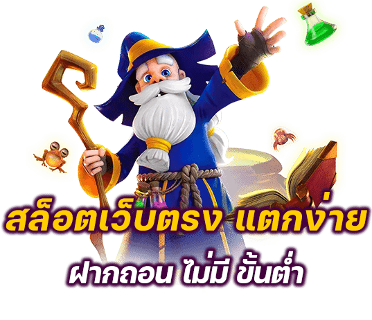 xgoal808 เว็บพนันที่ให้มากกว่าการเดิมพัน ความสนุกไม่มีขีดจำกัด